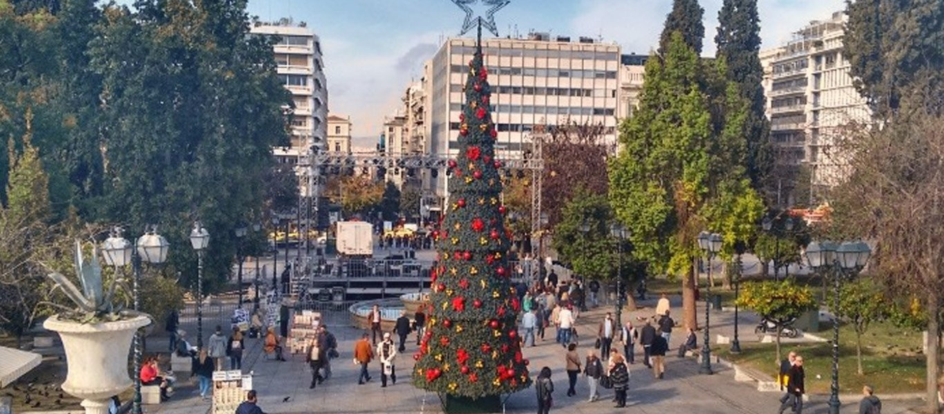 Άνοδος της θερμοκρασίας τα Χριστούγεννα - Δείτε αναλυτικά